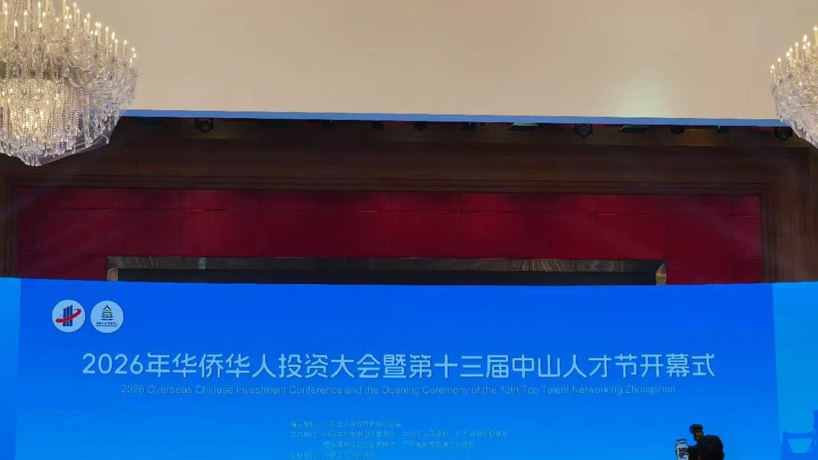 公司简介 开放办公区域