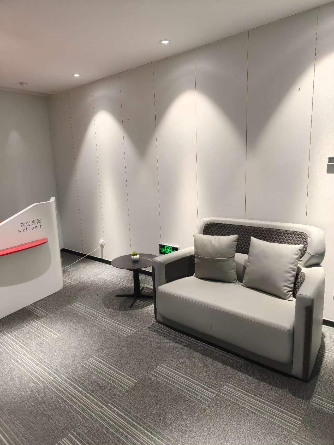 公司简介 接待沙发